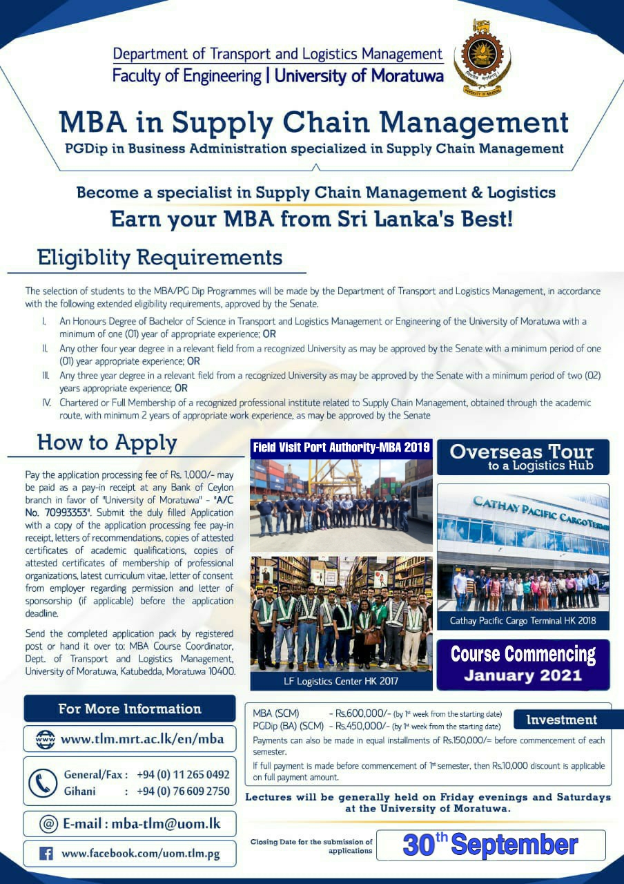 MBA in Supply Chain Management University of Moratuwa